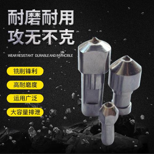 金刚石工具批发价格、型号大全与厂家直销指南（1688精选）