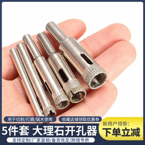 金刚石工具一站式采购指南 2024年批发价格、主流型号与厂家直销全解析