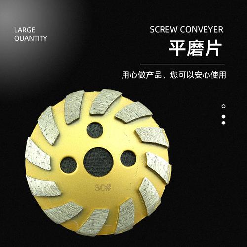 金刚石工具 从工业利器到精密制造的全面解析