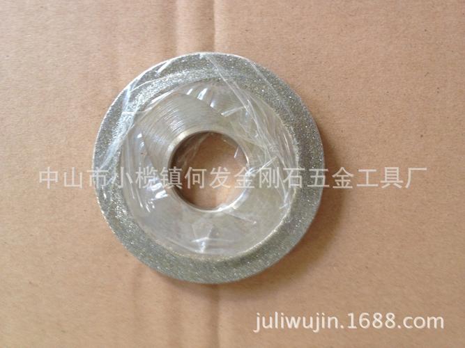 金刚石工具与电镀金刚石砂轮 超硬材料加工的利器